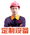 xuqiu