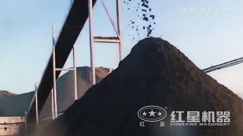 制砂洗沙视频