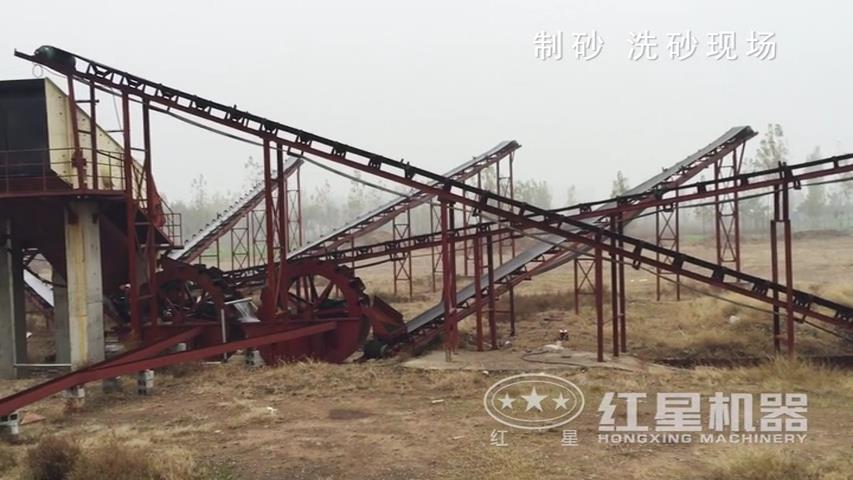 制砂洗沙现场