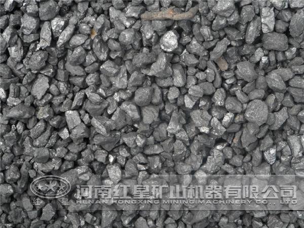 煤矸石