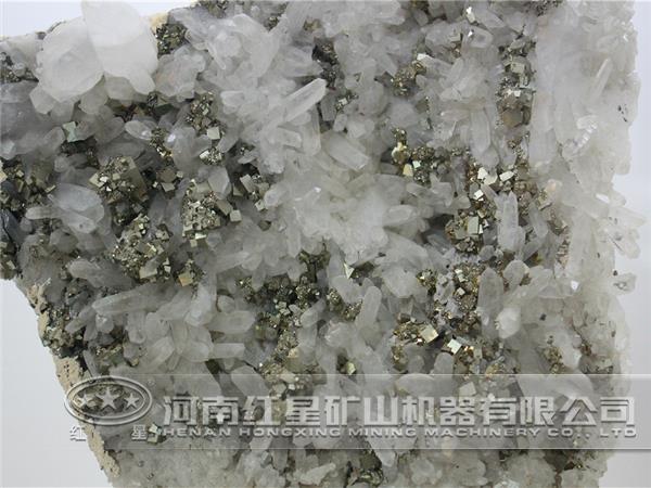 菱镁矿