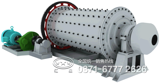 球磨机工作原理