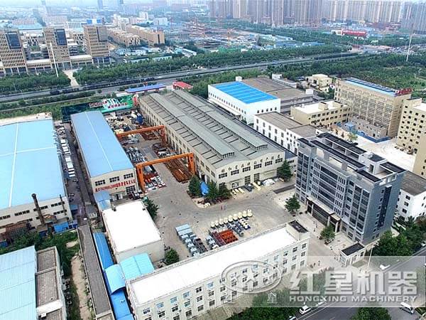 河南红星机器有限公司厂区实拍