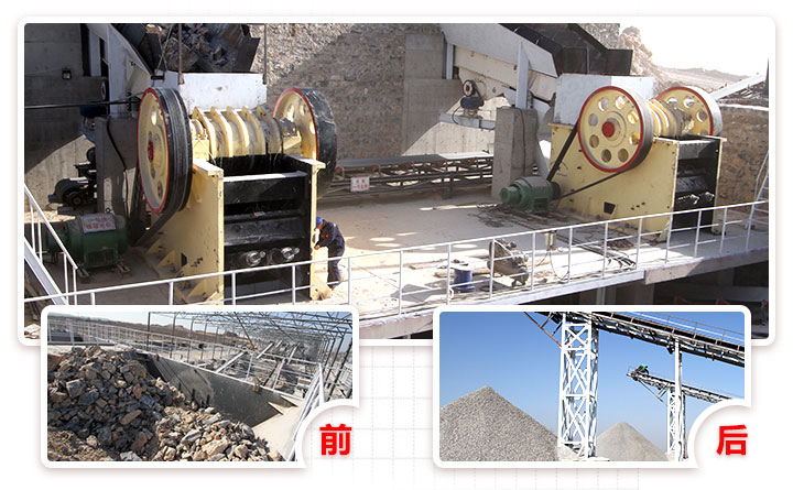 日产10000吨加工石料的液压颚破机生产现场实拍