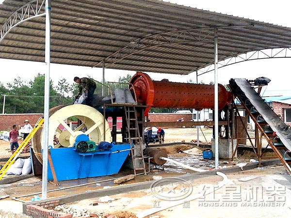 1530型棒磨式制砂机设备生产现场实拍