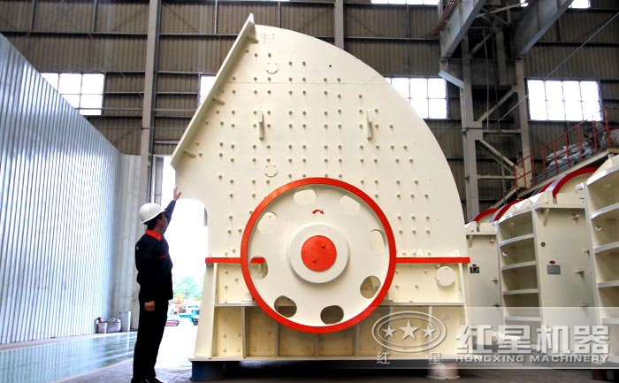 PCZ1610型重锤式破碎机设备