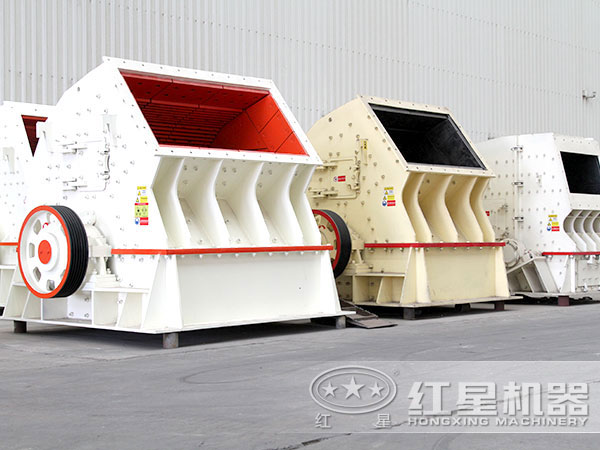 PCX1012型重锤式整形破碎机设备