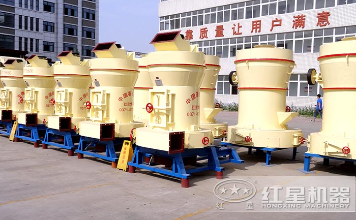 4525型膨润土雷蒙磨粉机设备