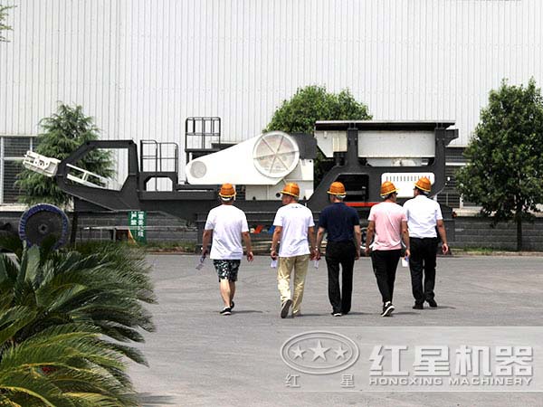 用户参观青石移动破厂区