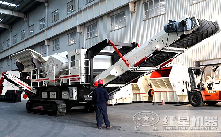 履带式移动建筑垃圾破碎机