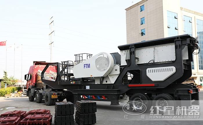 HX938HD86轮胎鄂破移动破碎站