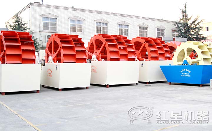 红星大型轮斗式洗沙机生产厂家，可提供量身定制服务