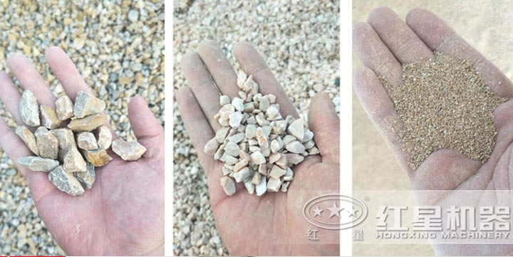 不同规格河石制砂成品